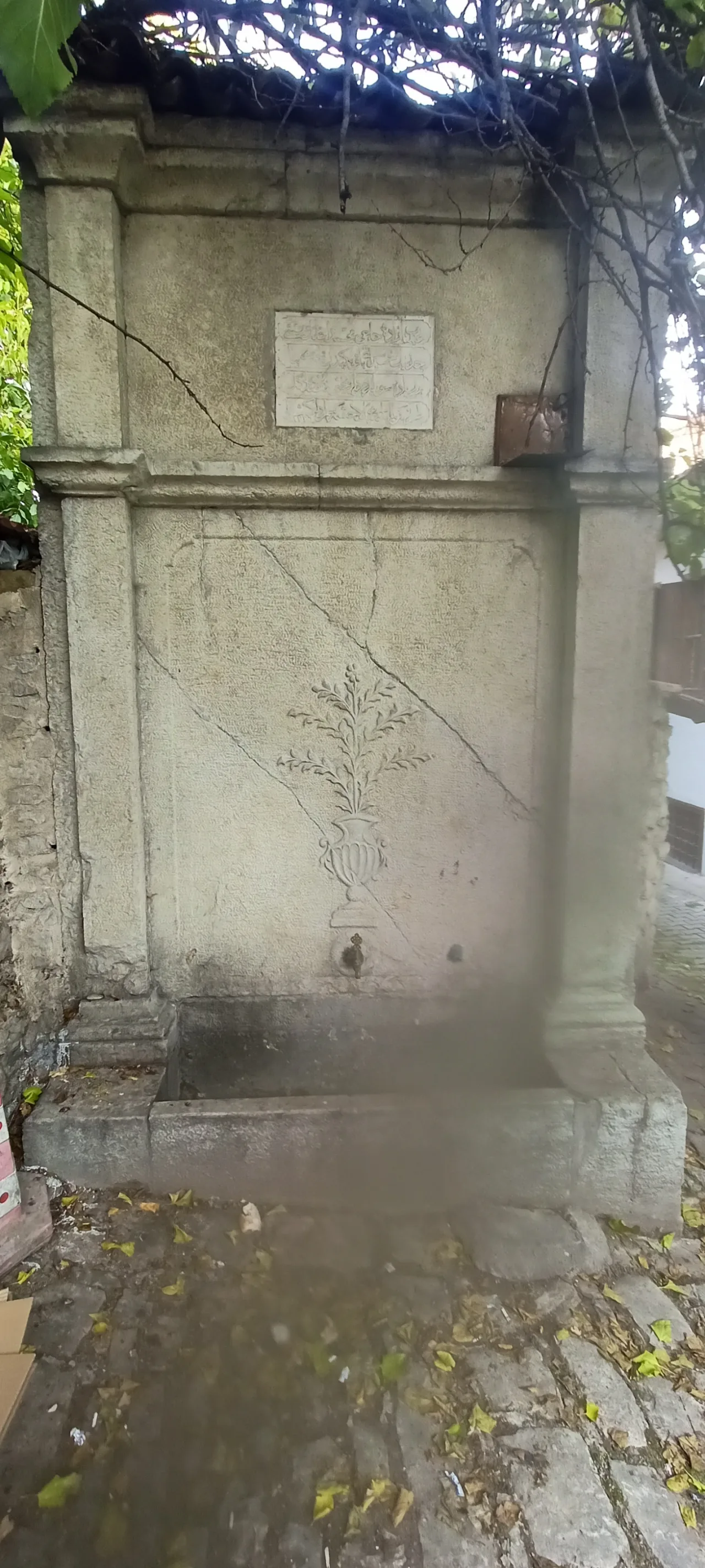 Haci Mehmet Agha Fountain - Edirne