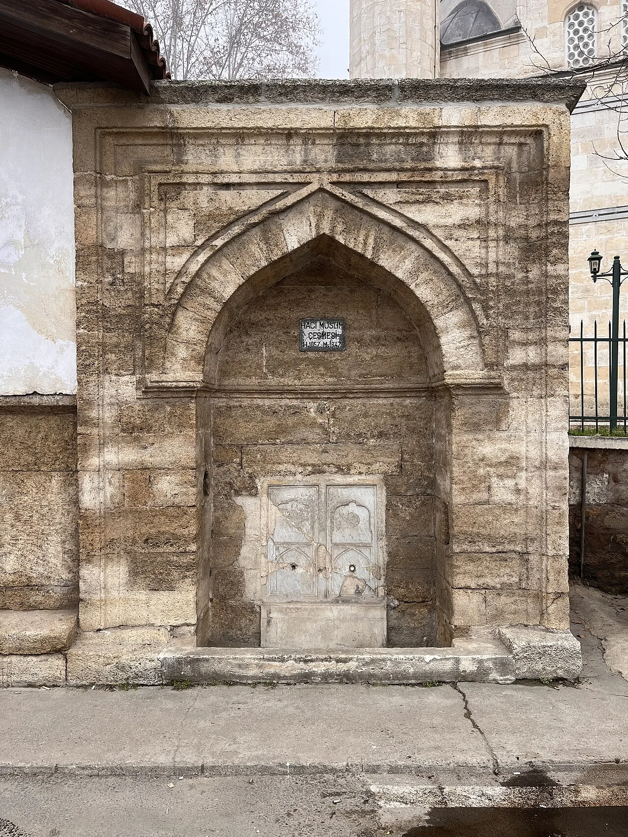 Haci Muslim Fountain - Edirne