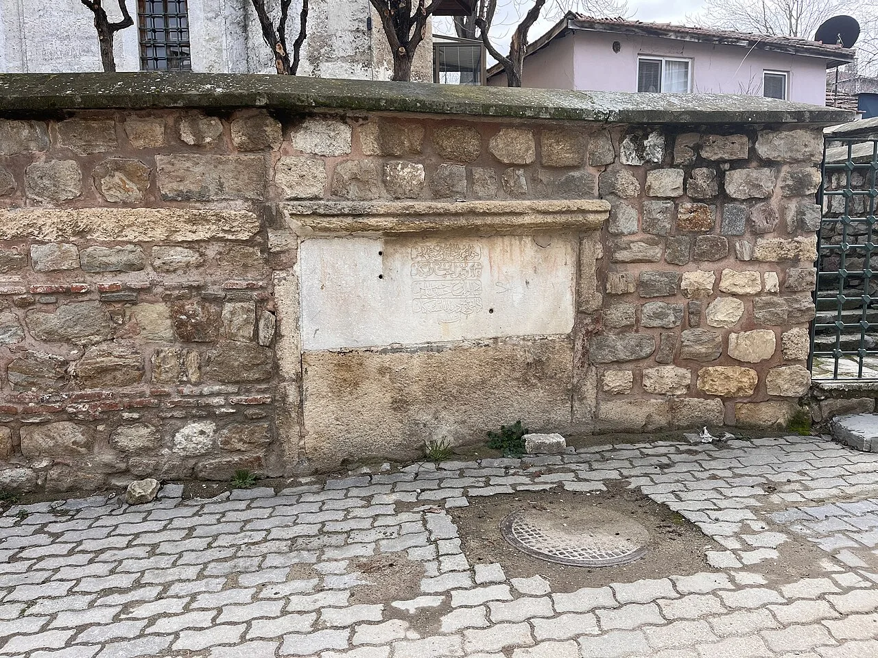 Haci Yusuf Fountain - Edirne