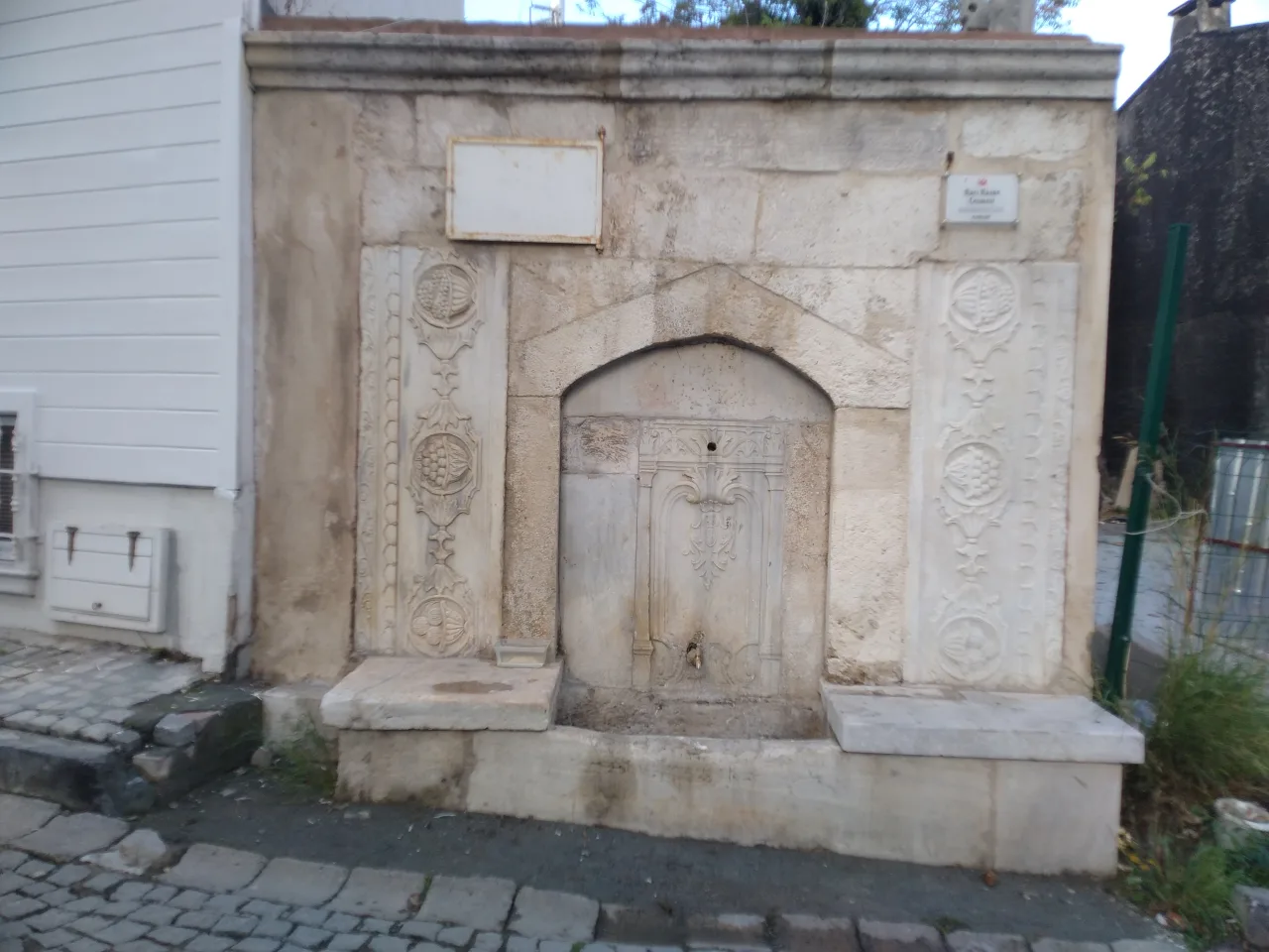 Hasan Efendi Fountain - Edirne