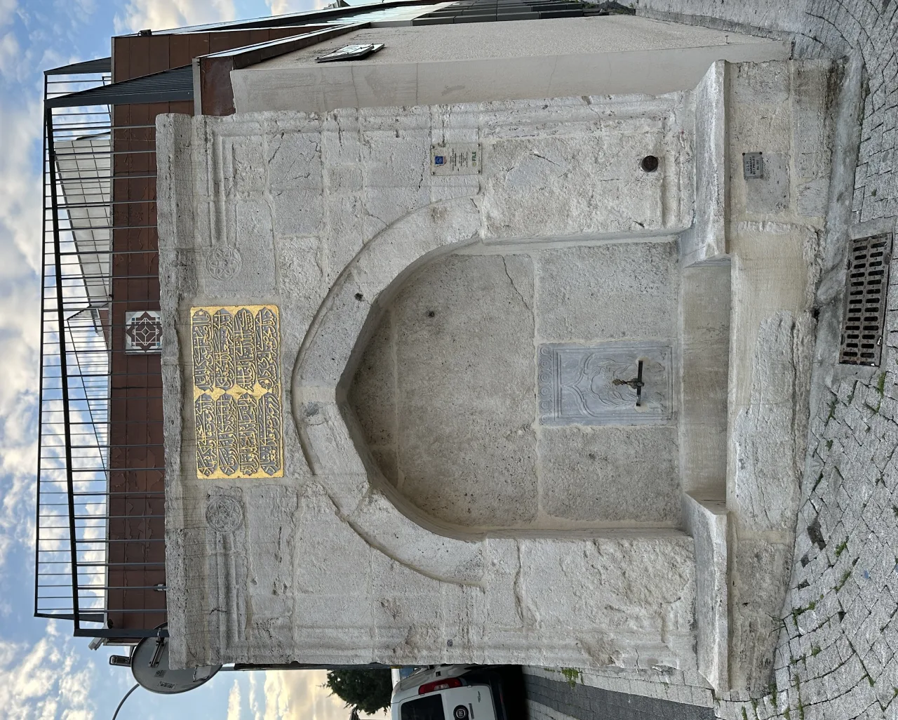 İsmail Ağa Fountain - Edirne