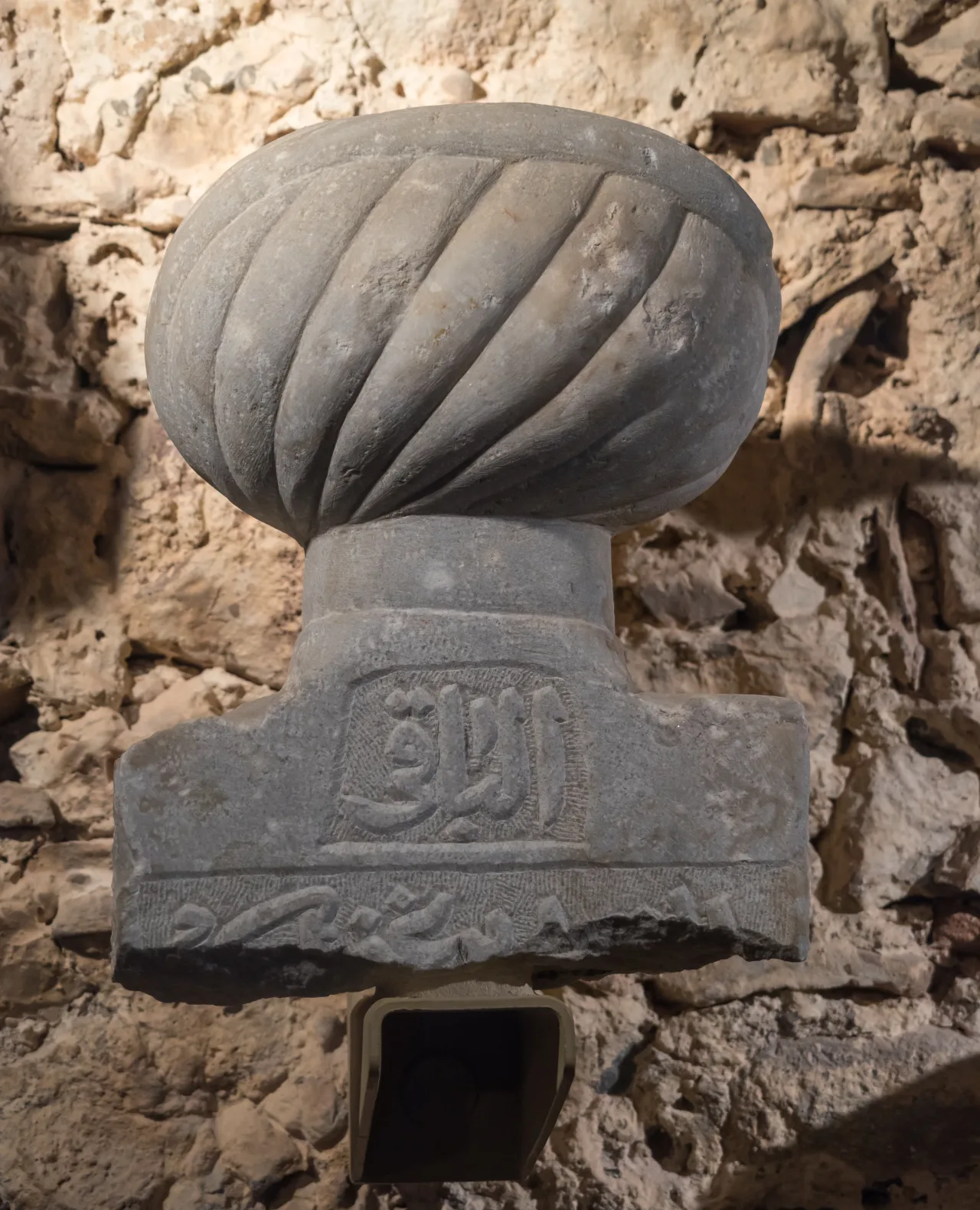 Karababa Türbesi - Edirne