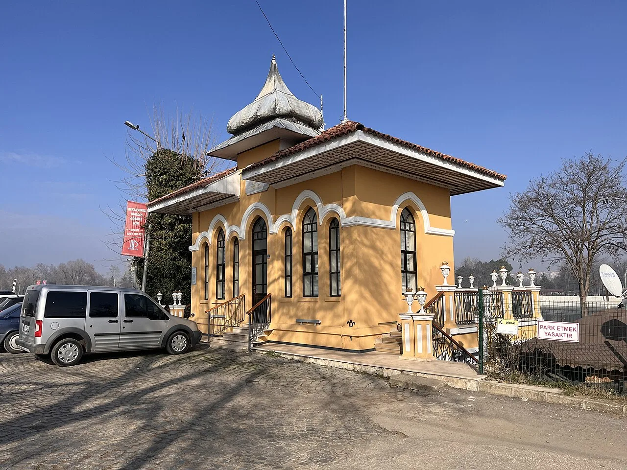 Meriç Köprüsü Gümrük Karakolu - Edirne