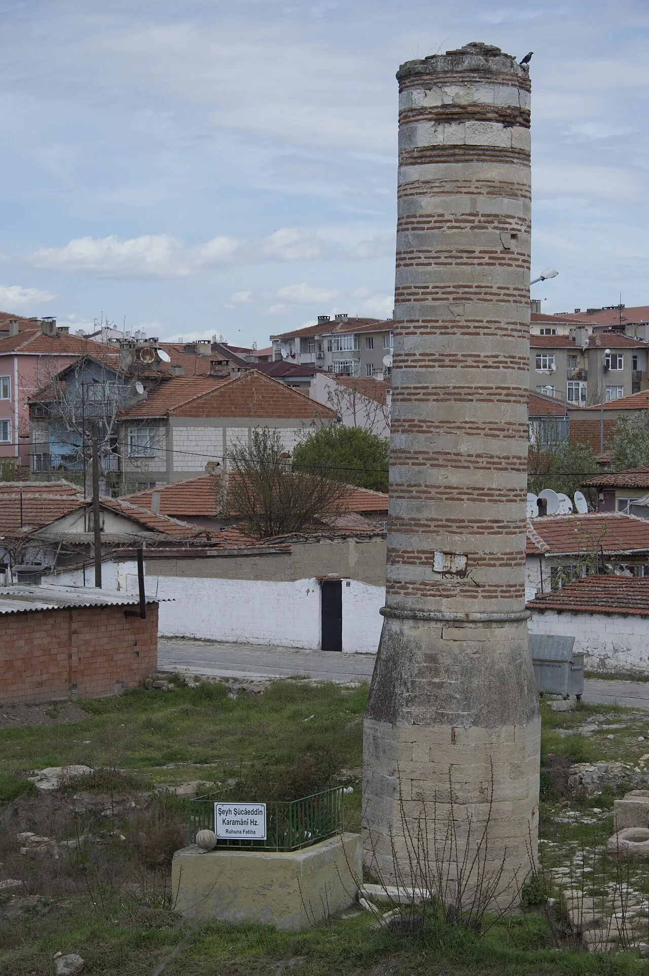 Sheikh Shuja Mosque - Edirne