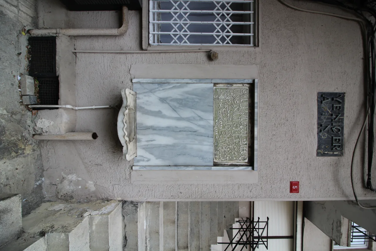 Valide Sultan Fountain - Edirne