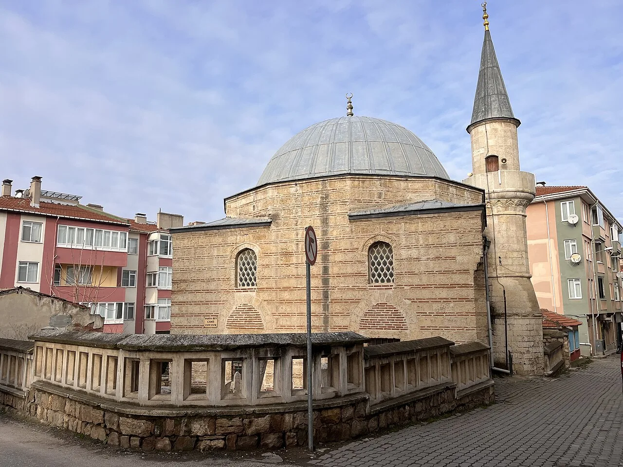 Yahya Bey Mosque - Edirne