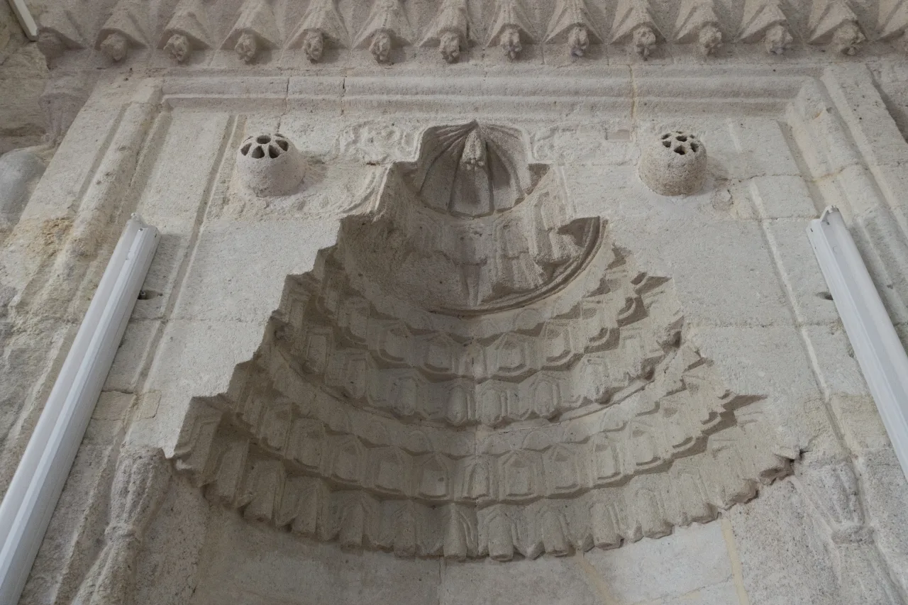 Camii-i Kebir - Elazığ