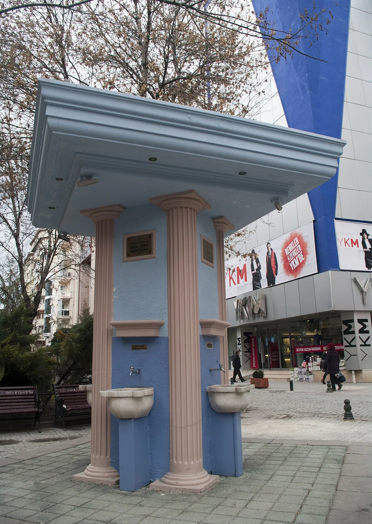 Fountain - Eskişehir