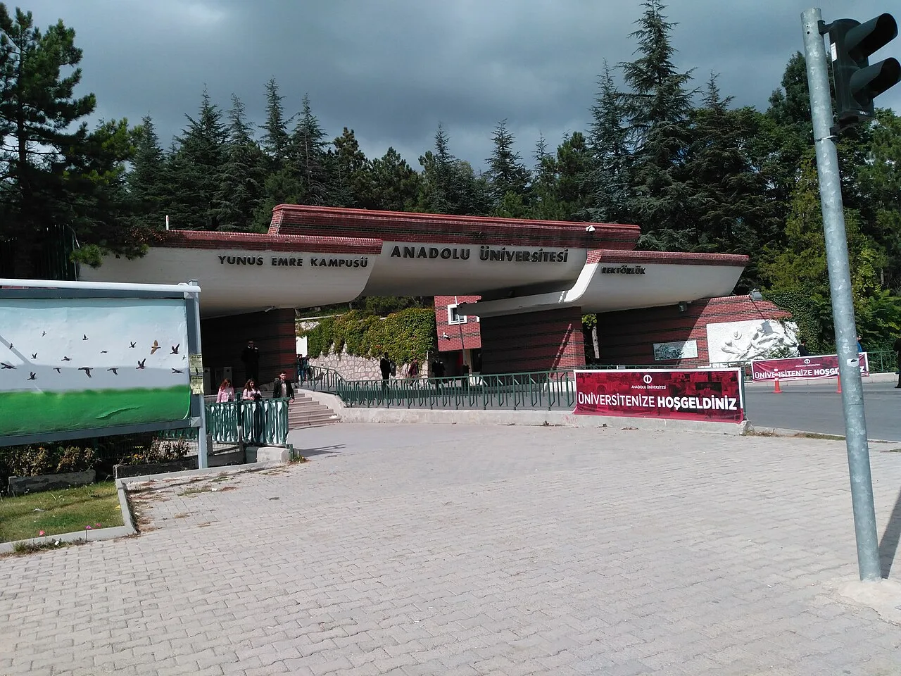 Eskişehir Yunus Emre Etnografya Müzesi - Eskişehir