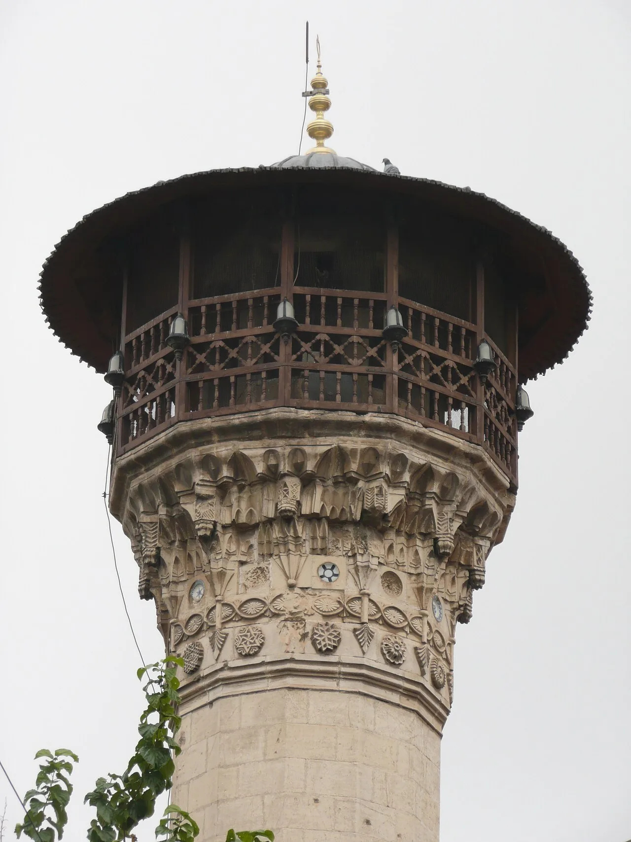 Boyacı Camii - Gaziantep