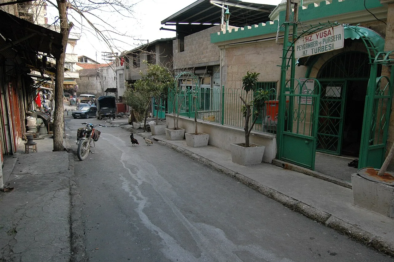 Hazreti Yuşa Peygamber ve Pirsefa Hazretleri Türbesi - Gaziantep