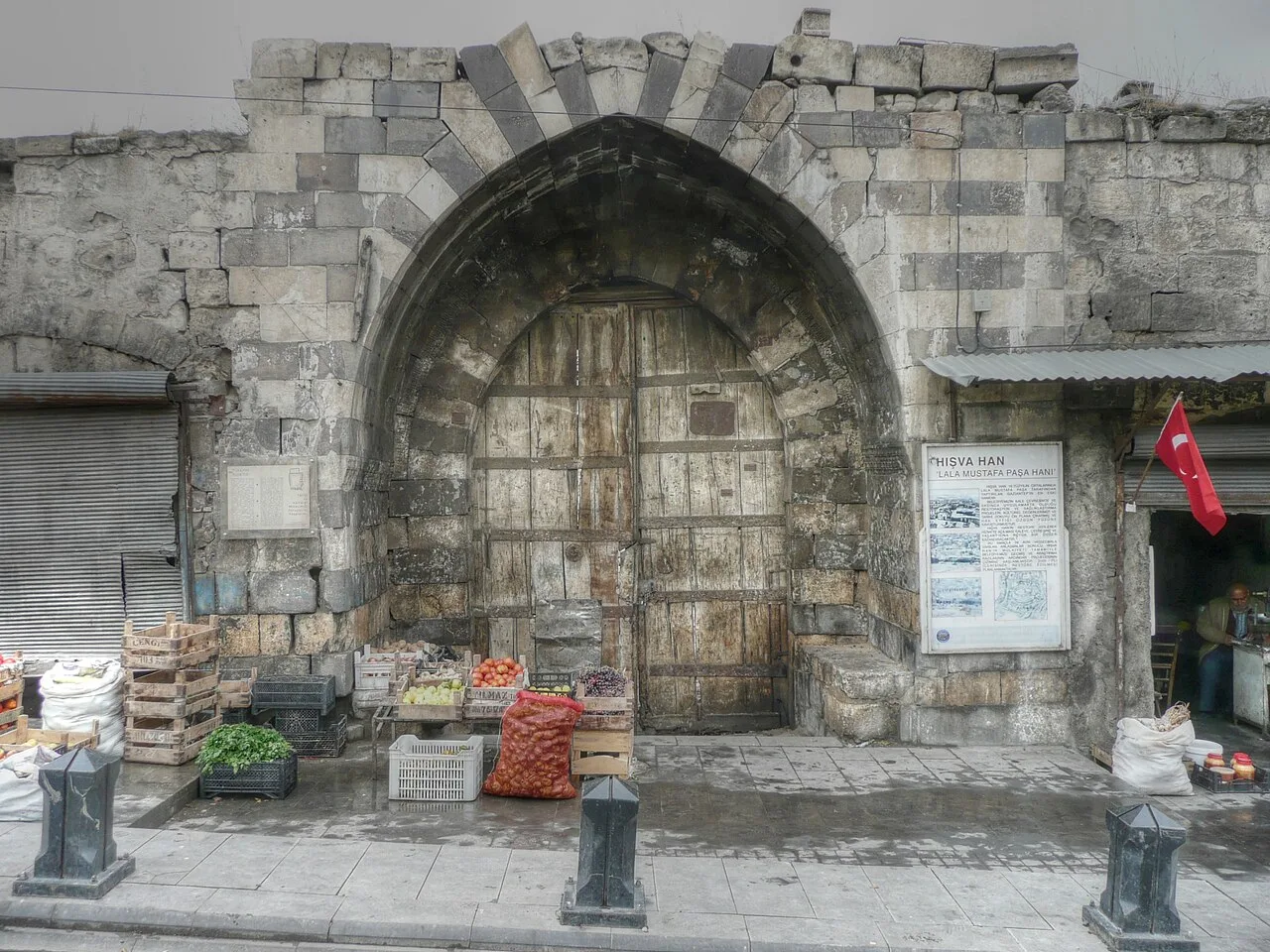 Hışva Han - Gaziantep
