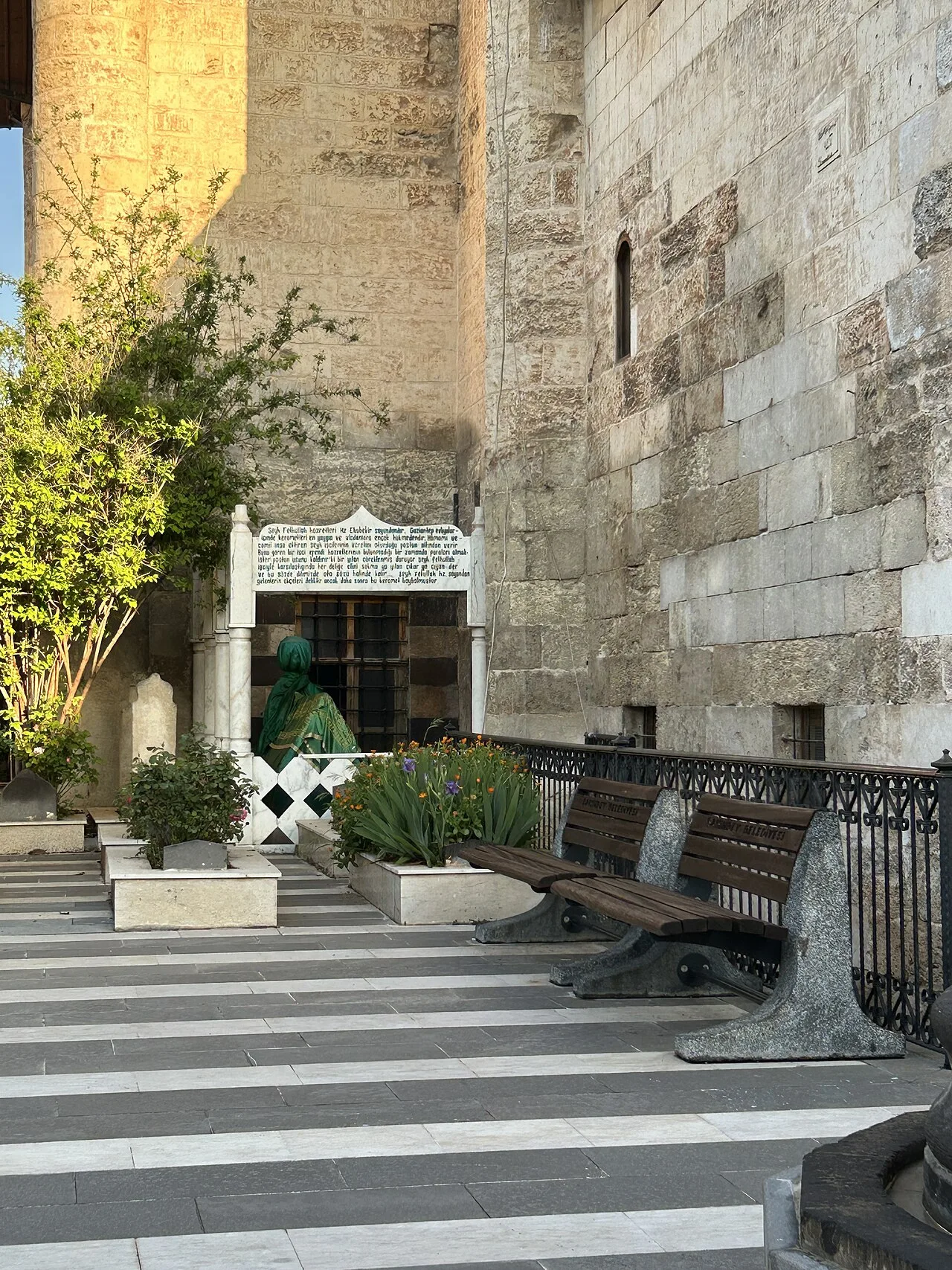 Şeyh Fethullah Hamamı - Gaziantep