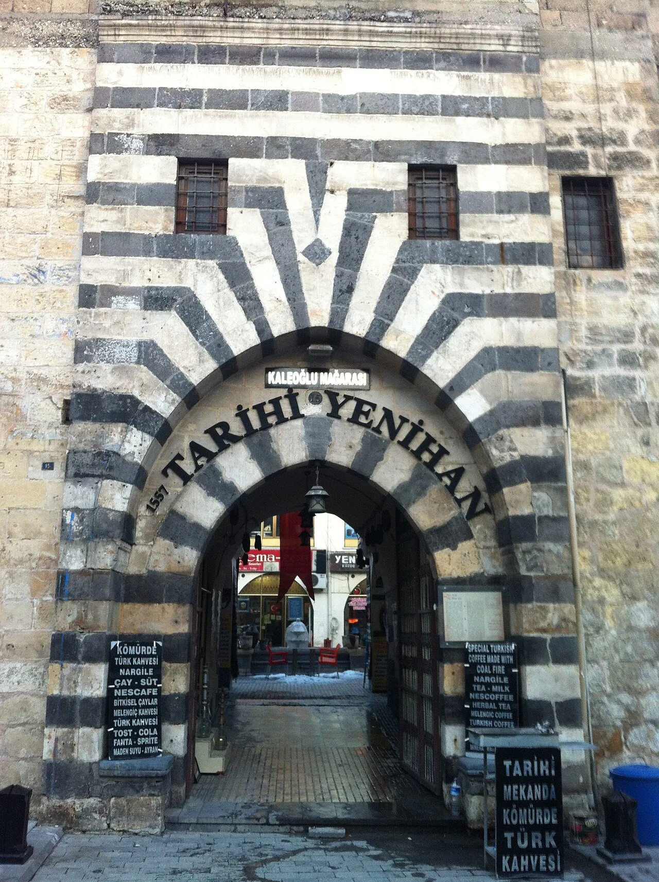 Yeni Han (Gaziantep) - Gaziantep