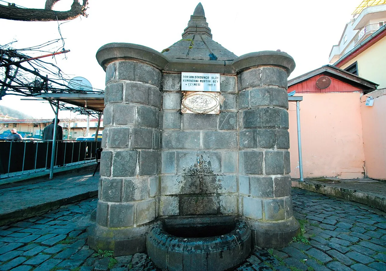 Muhtar Bey Çeşmesi - Giresun