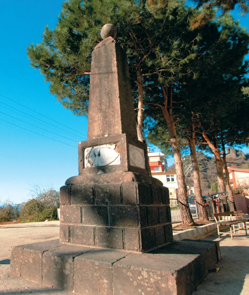 Nihat Bey Anıtı, Giresun - Giresun