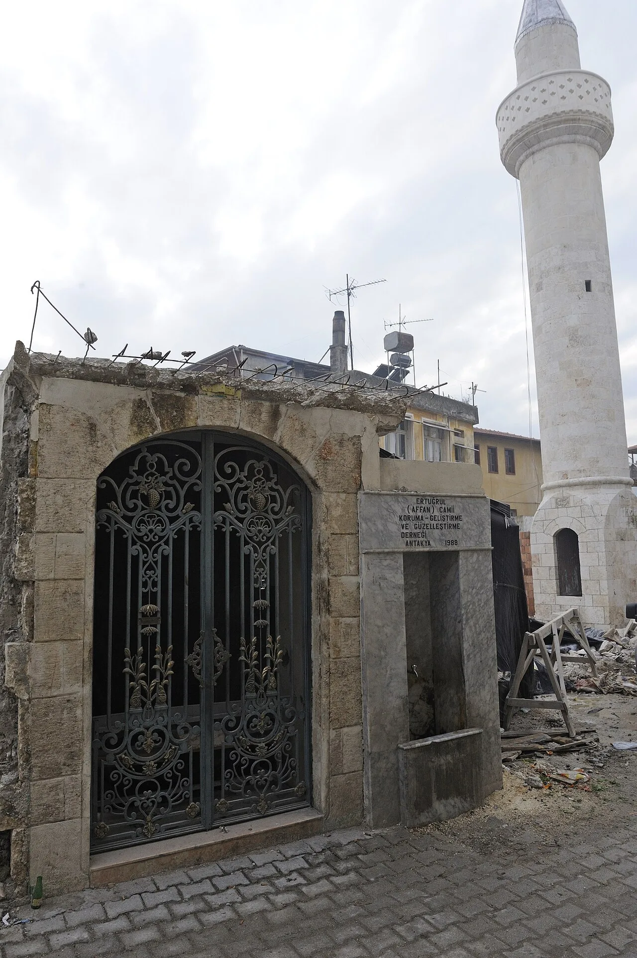 Ertuğrul Affan Camii - Hatay