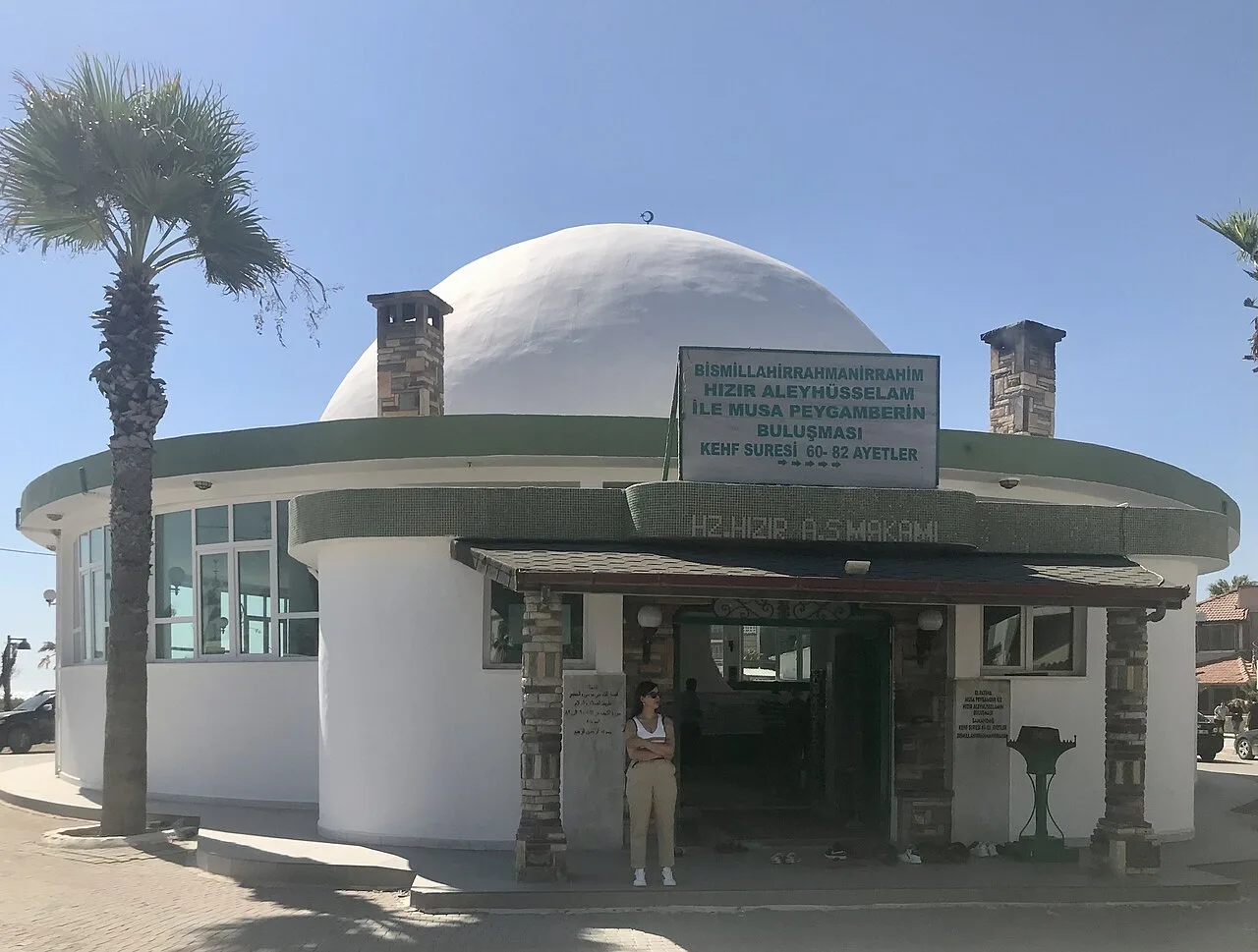 Shrine of Khidr - Hatay