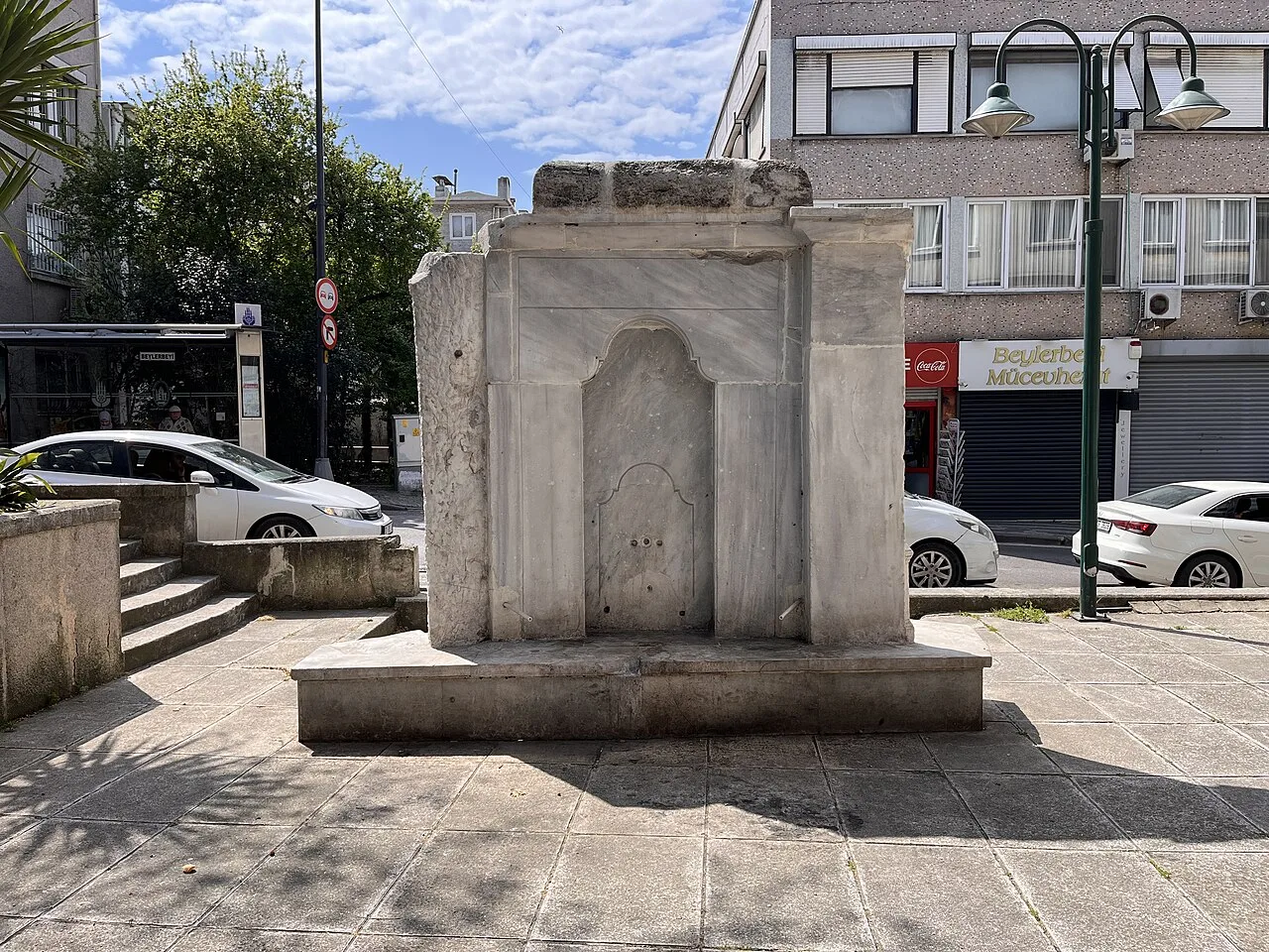Abdulhamid Han I Çeşmesi - İstanbul