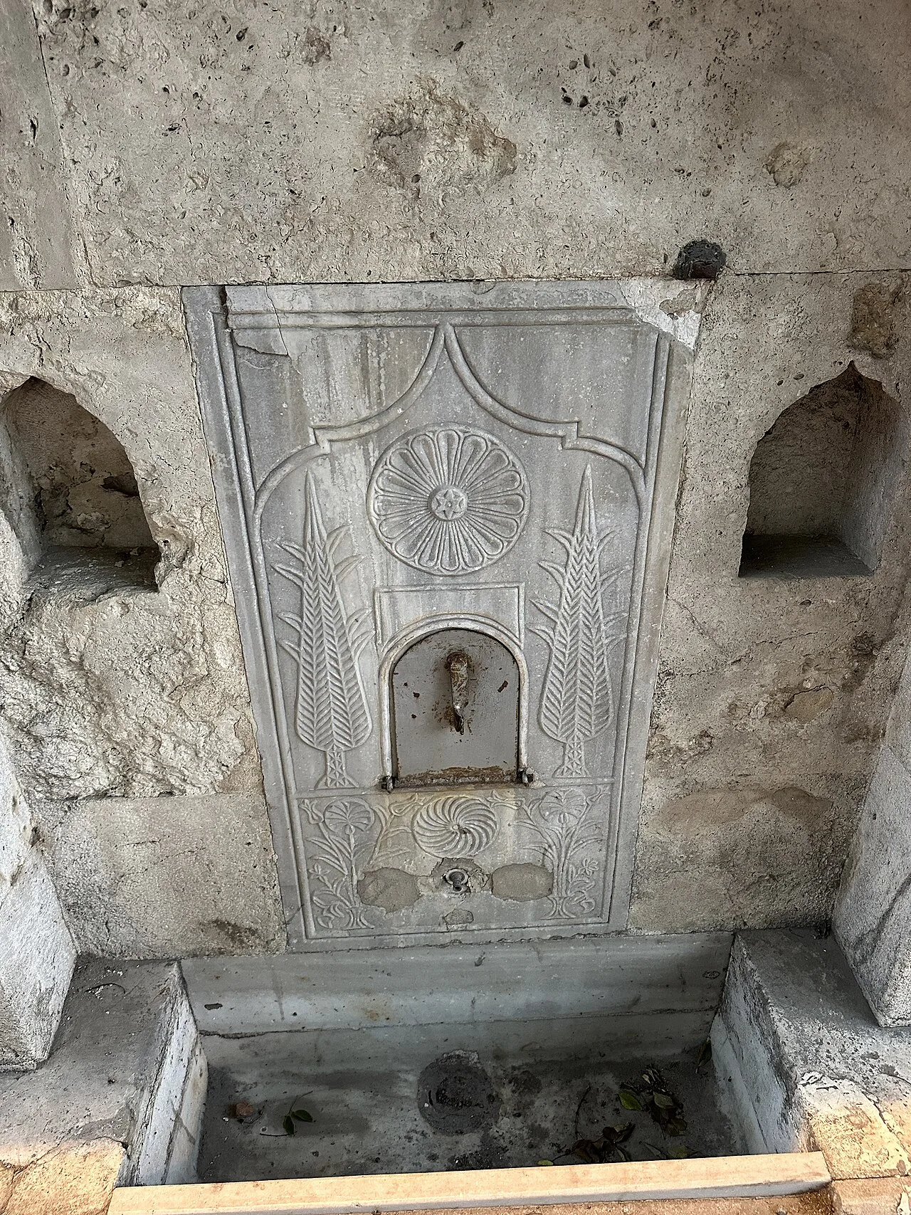 Abdullah Ağa Fountain (Molla Hüsrev) - İstanbul