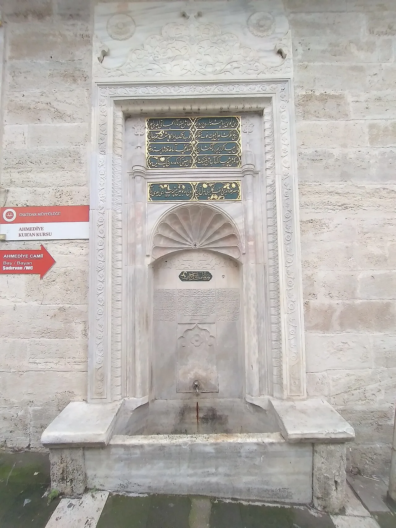 Ahmediye Çeşmesi - İstanbul