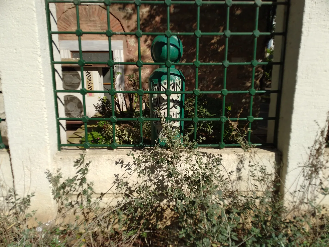 Tomb of Ahmet Baba - İstanbul