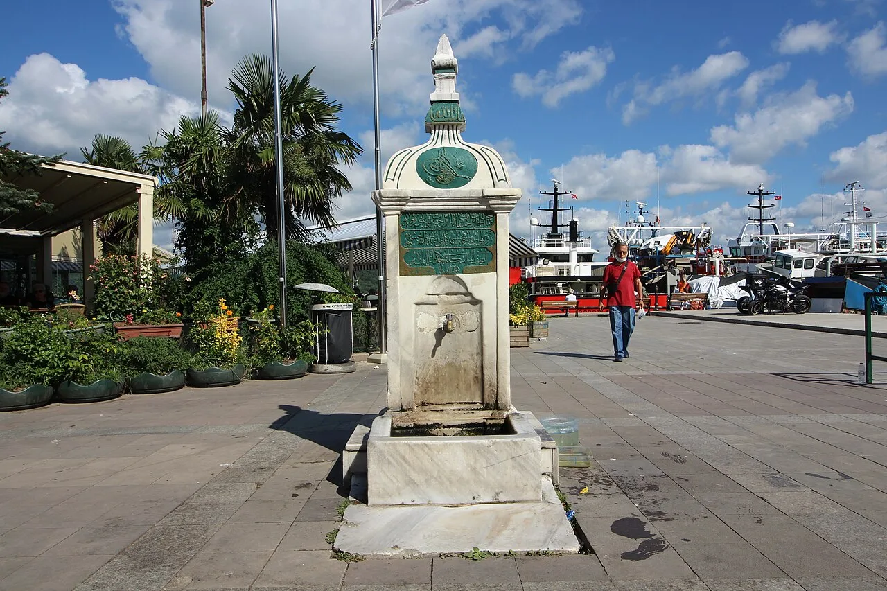 Ahmet Kemali Efendi Çeşmesi - İstanbul