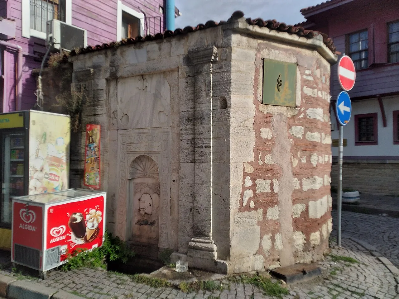 Akbıyık Fountain - İstanbul