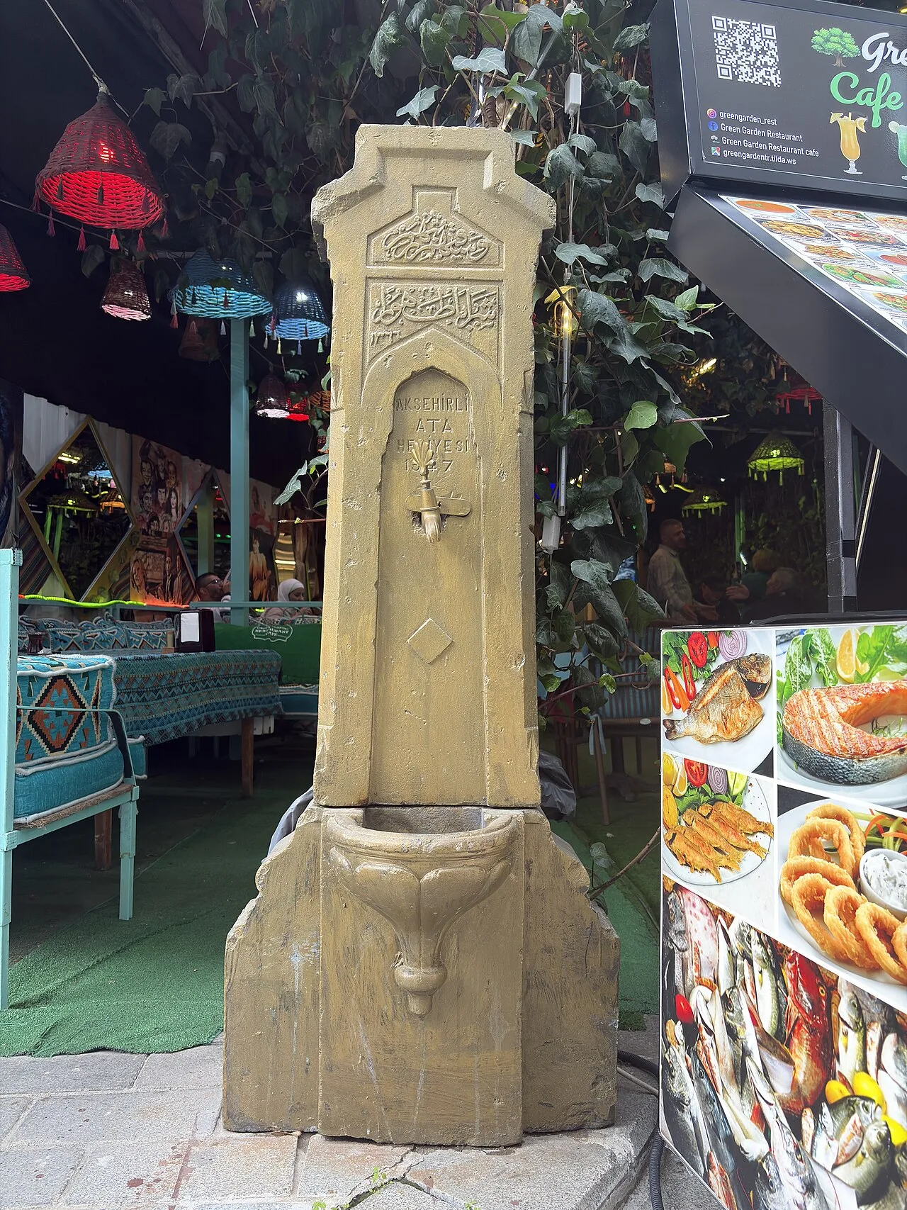 Akşehirli Ata Çeşmesi - İstanbul