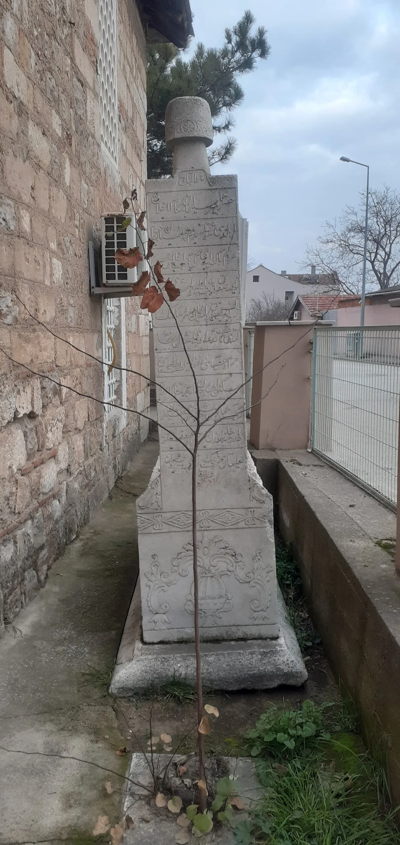 Alaca Mescit - İstanbul