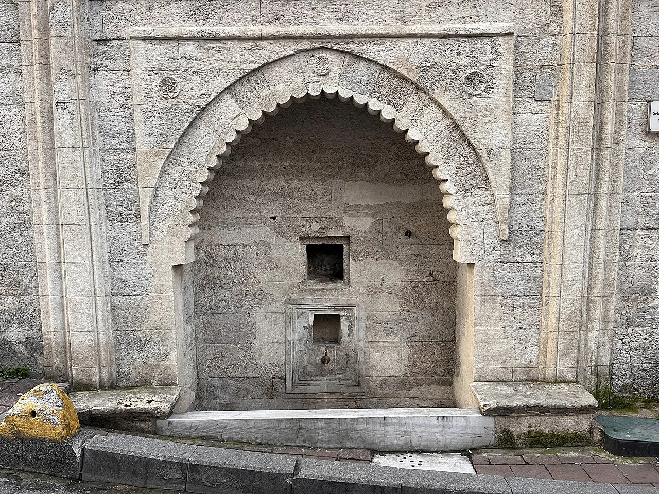 Ali Paşa Fountain (Atikali) - İstanbul
