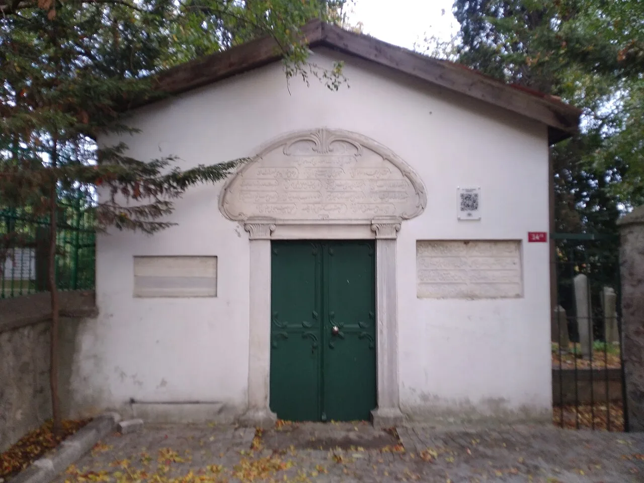 Tomb of Ali Rıza Efendi - İstanbul