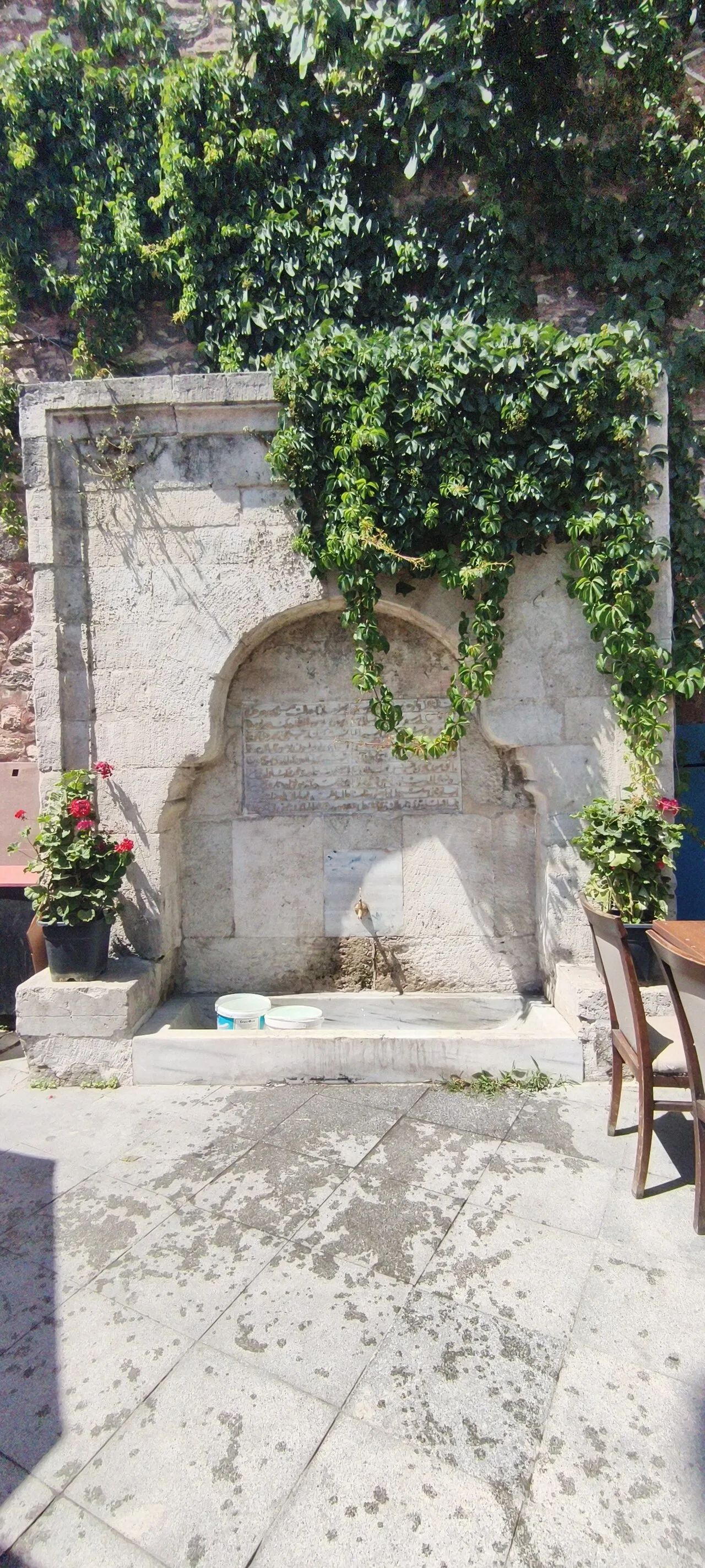 Arpacı Mehmet Çelebi Fountain - İstanbul