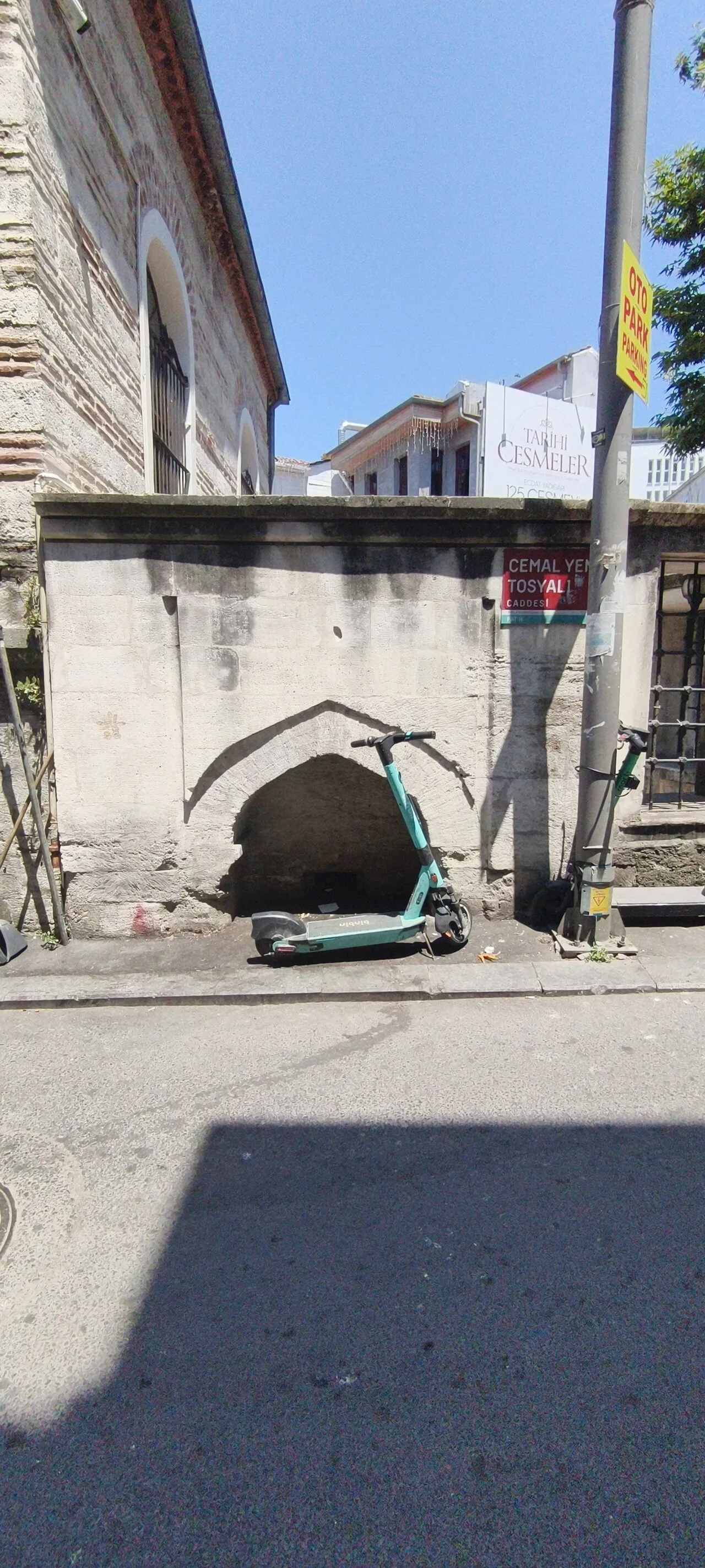 Ataullah Efendi Fountain - İstanbul