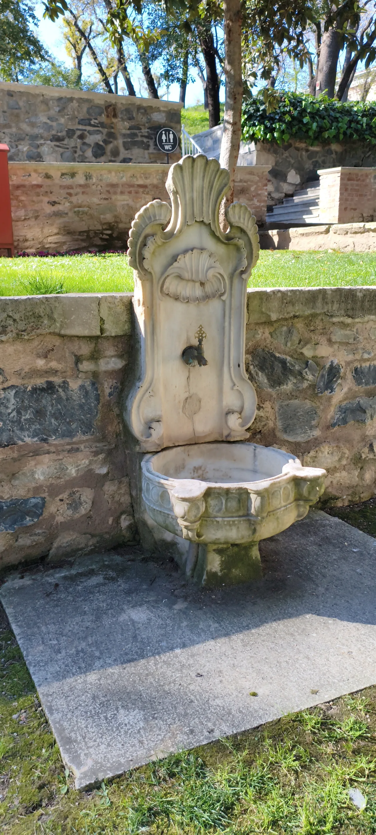 Aynalıkavak Fountain - İstanbul