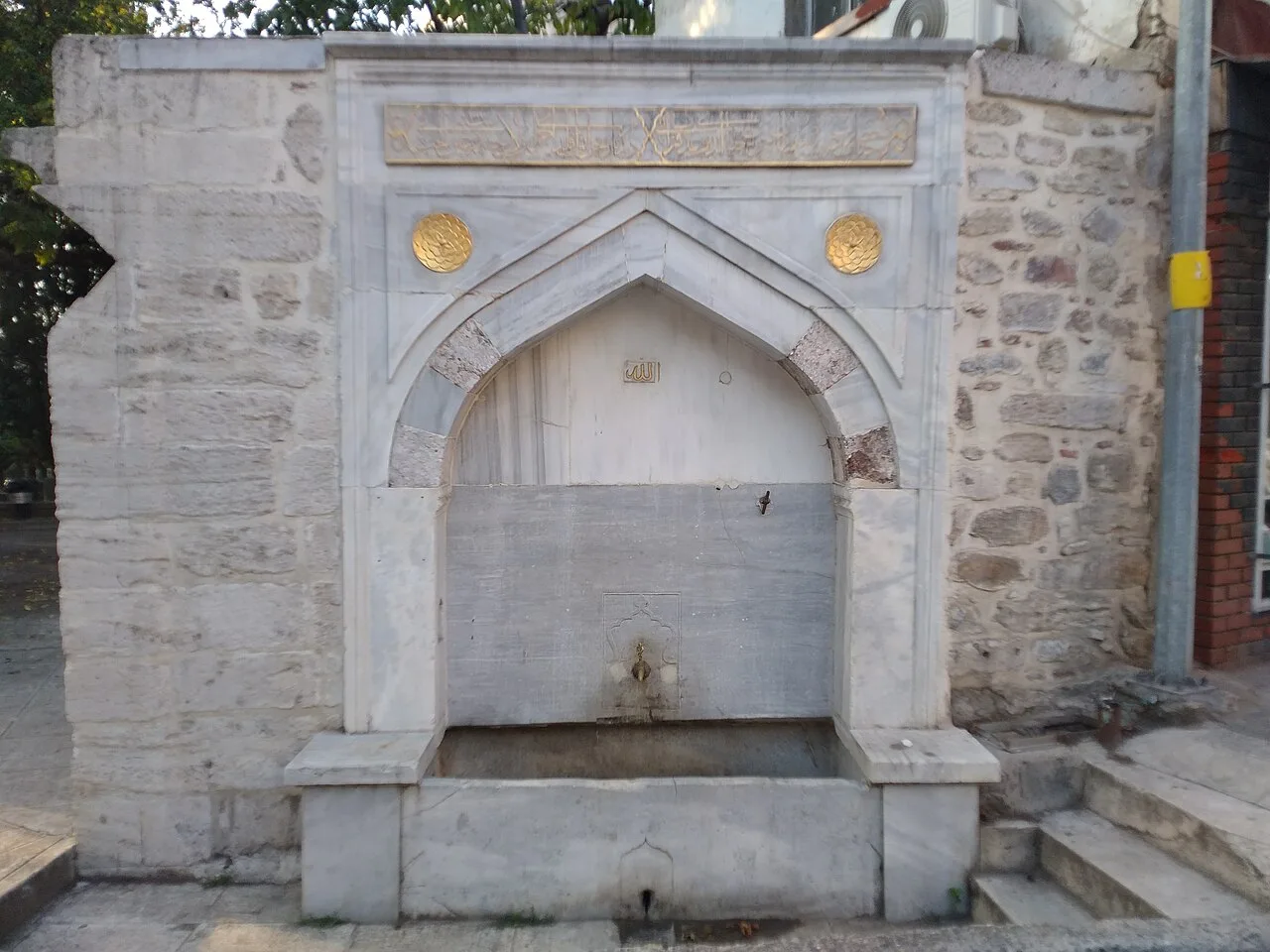 Ayşe Sultan Çeşmesi - İstanbul