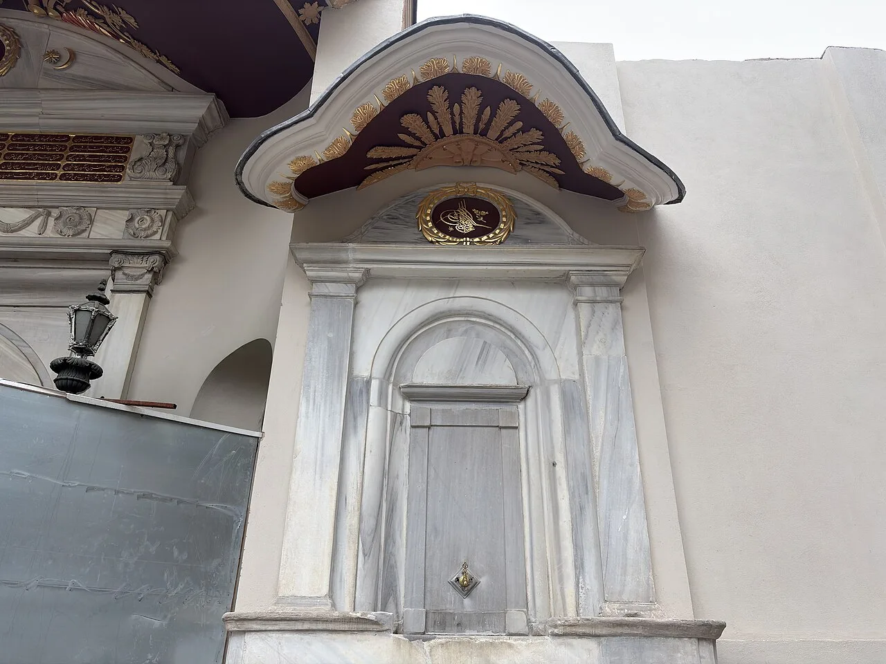 Babıali Çeşmeleri - İstanbul