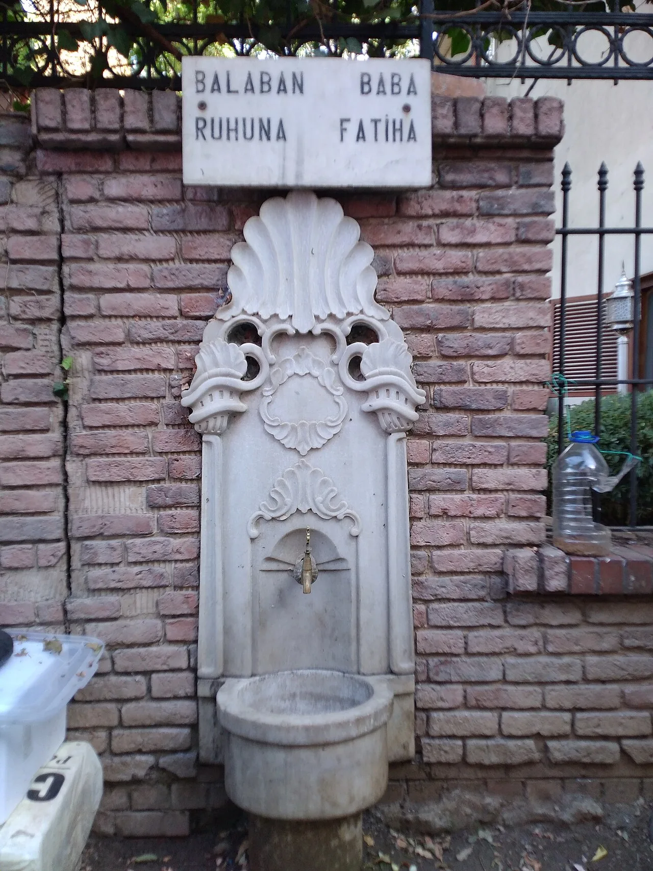 Balaban Lodge Wall Fountain - İstanbul