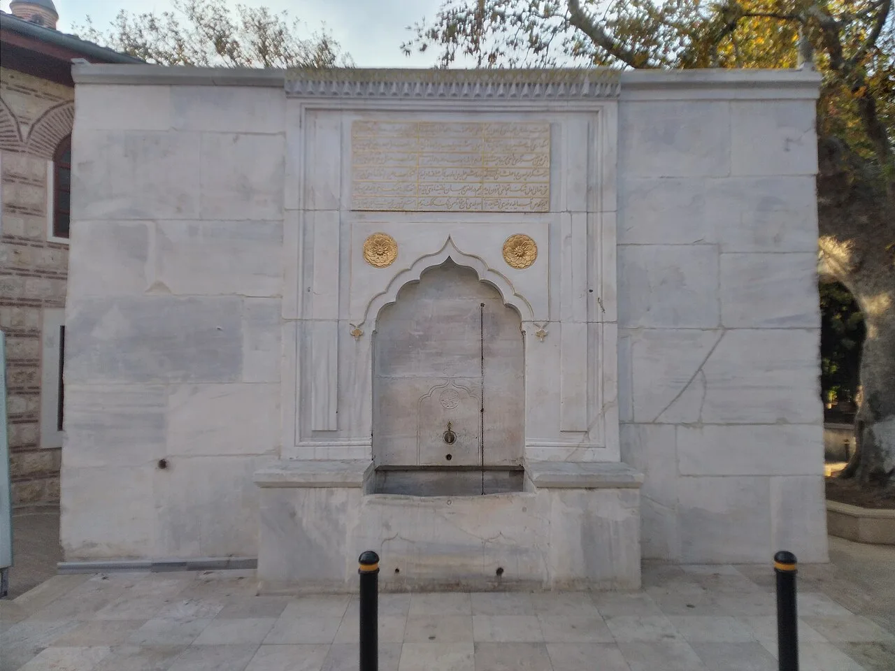 Baskadin Square Fountain - İstanbul