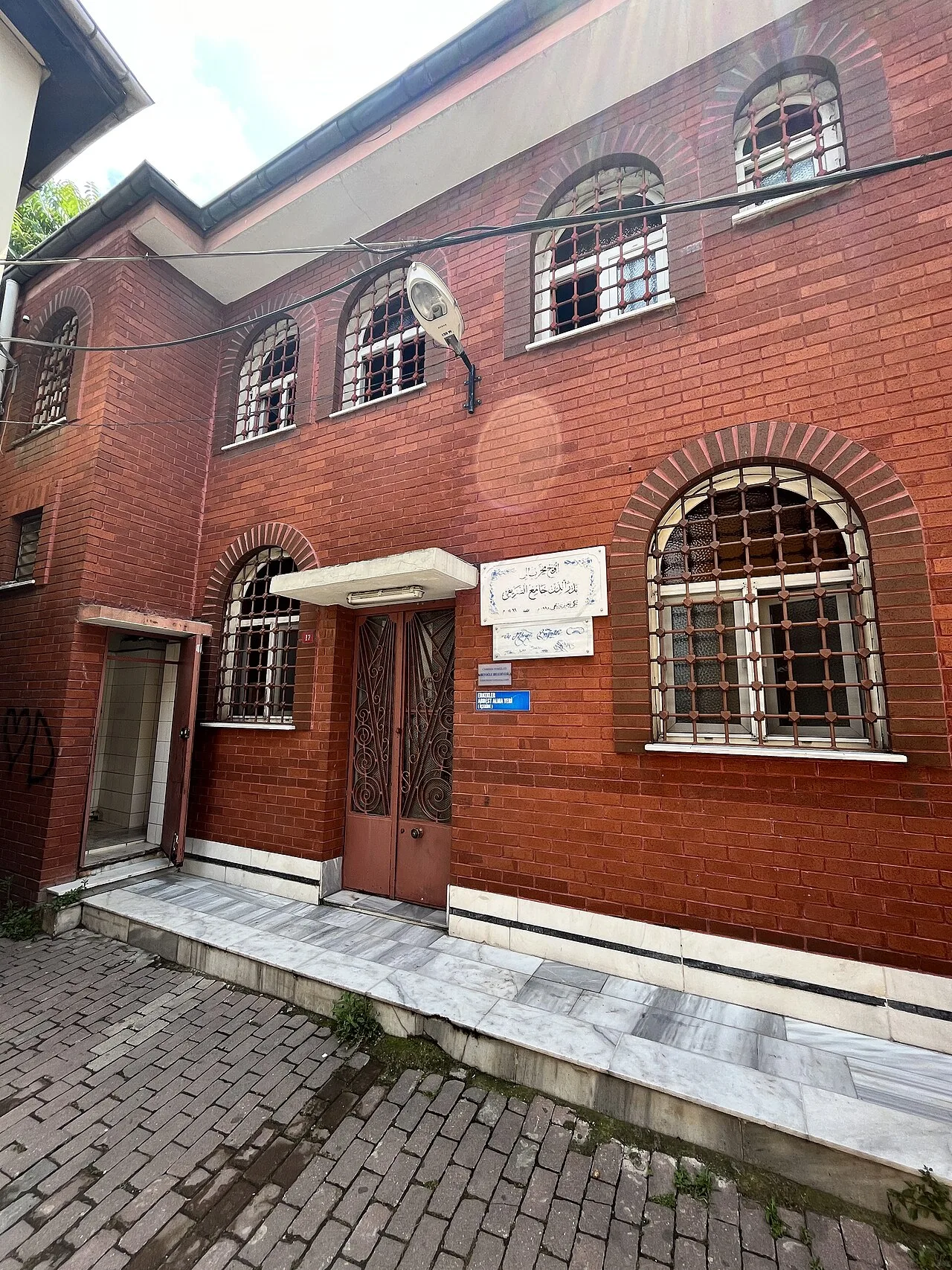Bedrettin Mosque - İstanbul