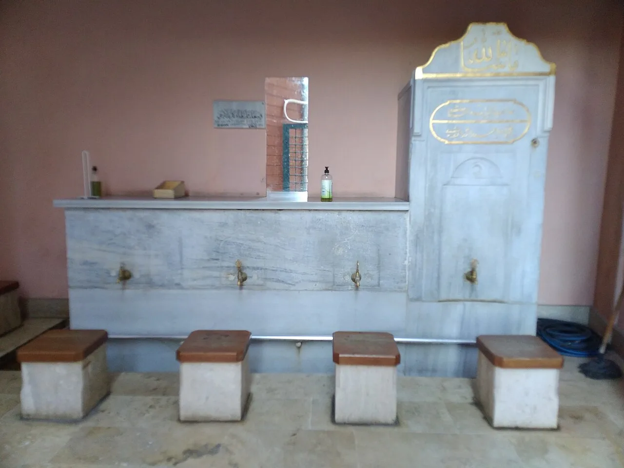 Benlizade Ahmet Raşit Efendi Fountain (Sarıyer) - İstanbul