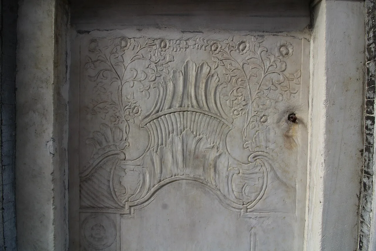 Bezmiâlem Valide Sultan Çeşmesi - İstanbul