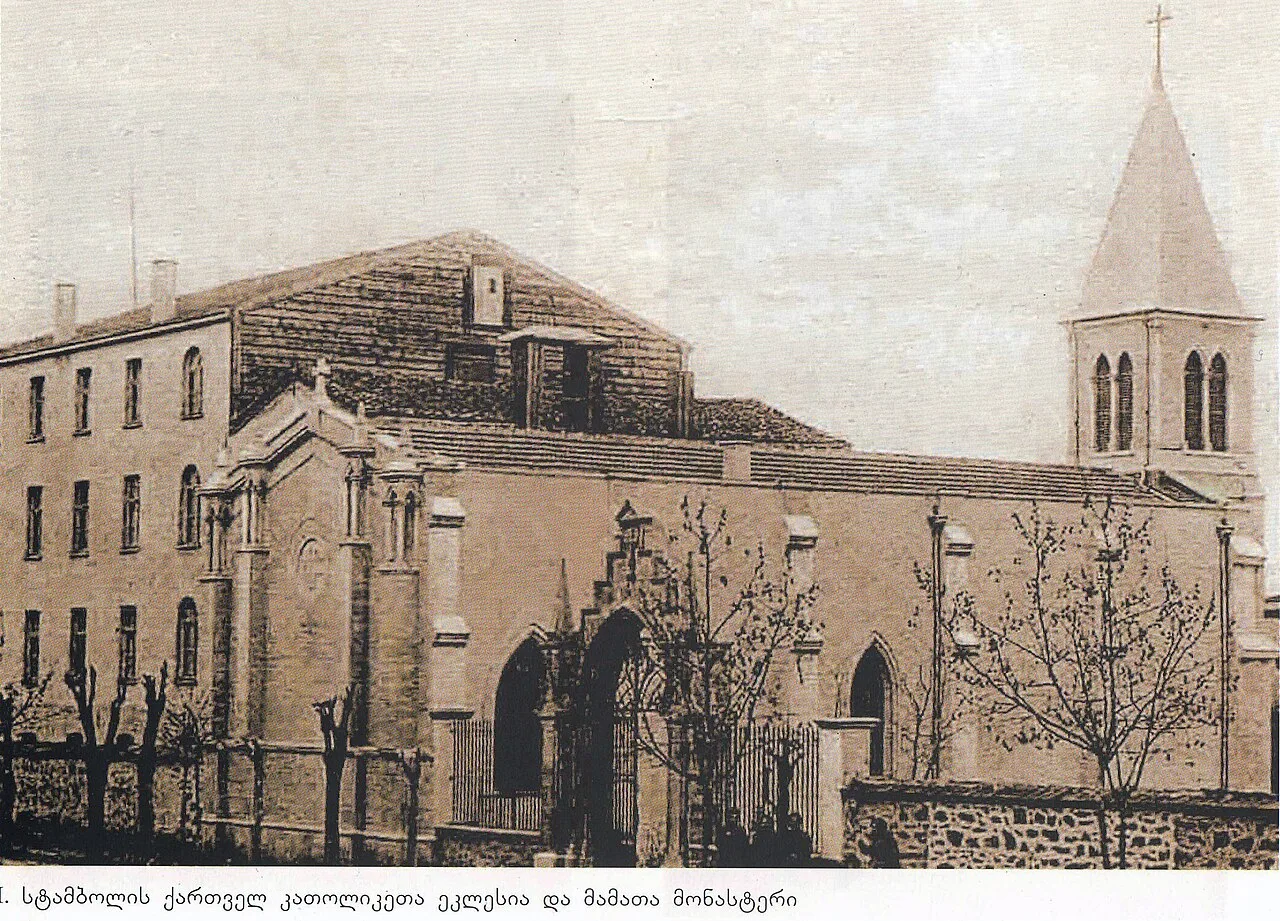 Our Lady of Lourdes Church, Istanbul - İstanbul