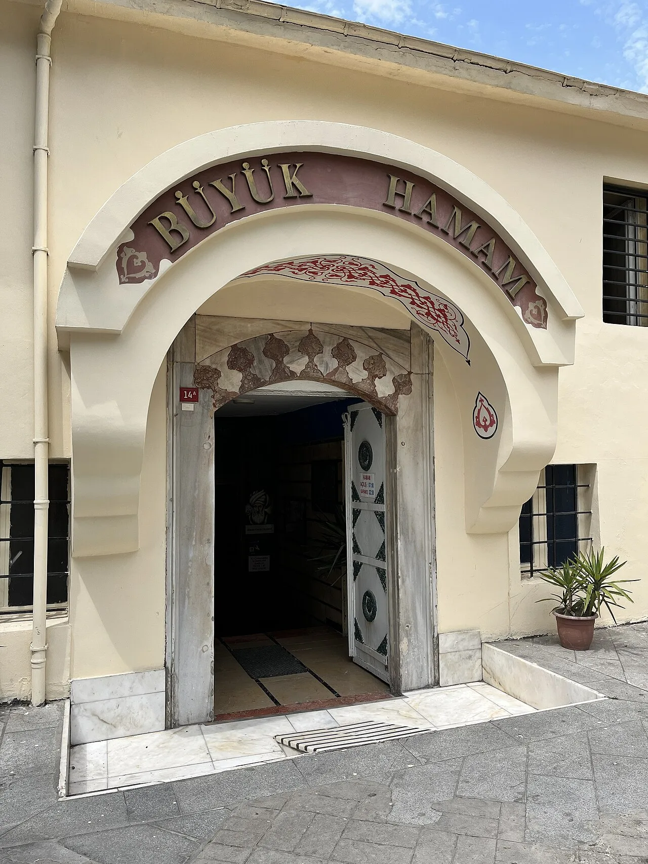 Büyük Hamamı - İstanbul