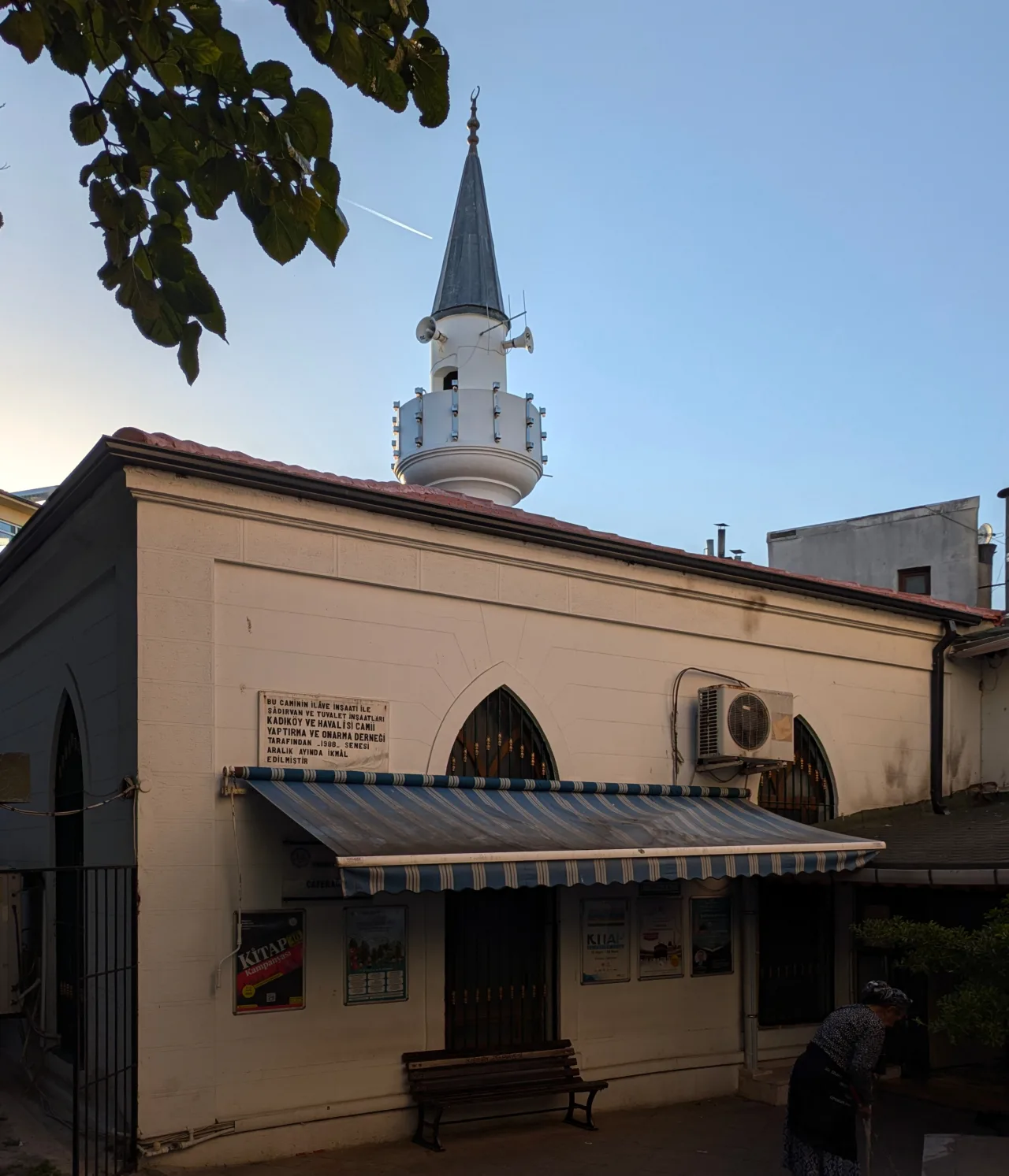 Cafer Ağa Mosque - İstanbul