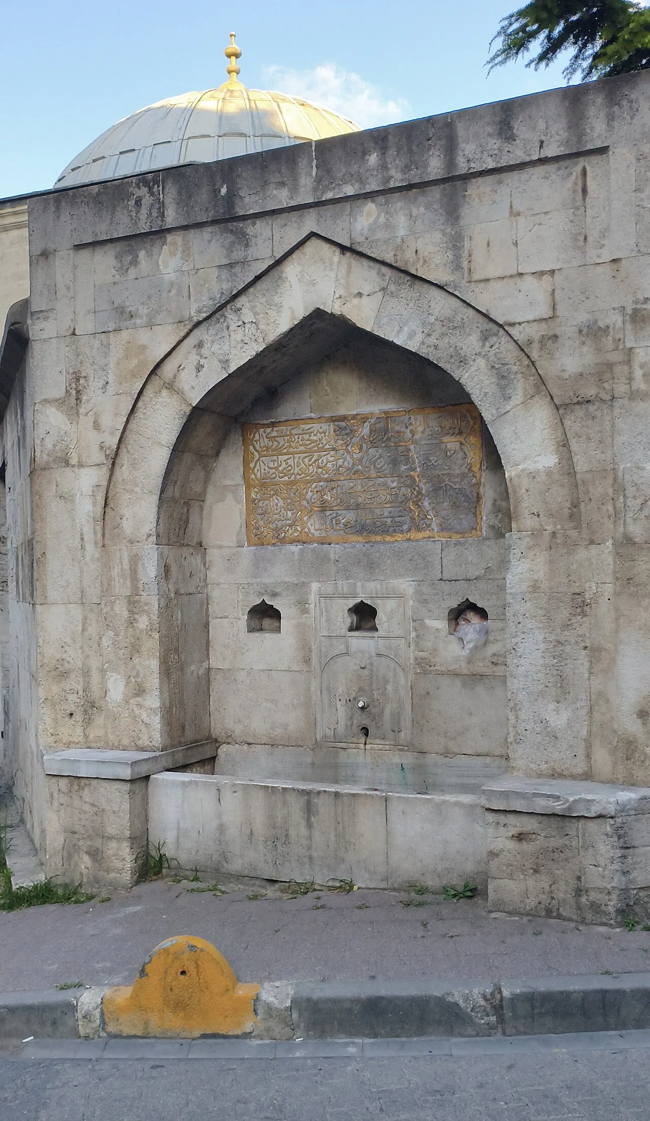 Cerrah Mehmet Pasha Fountain - İstanbul