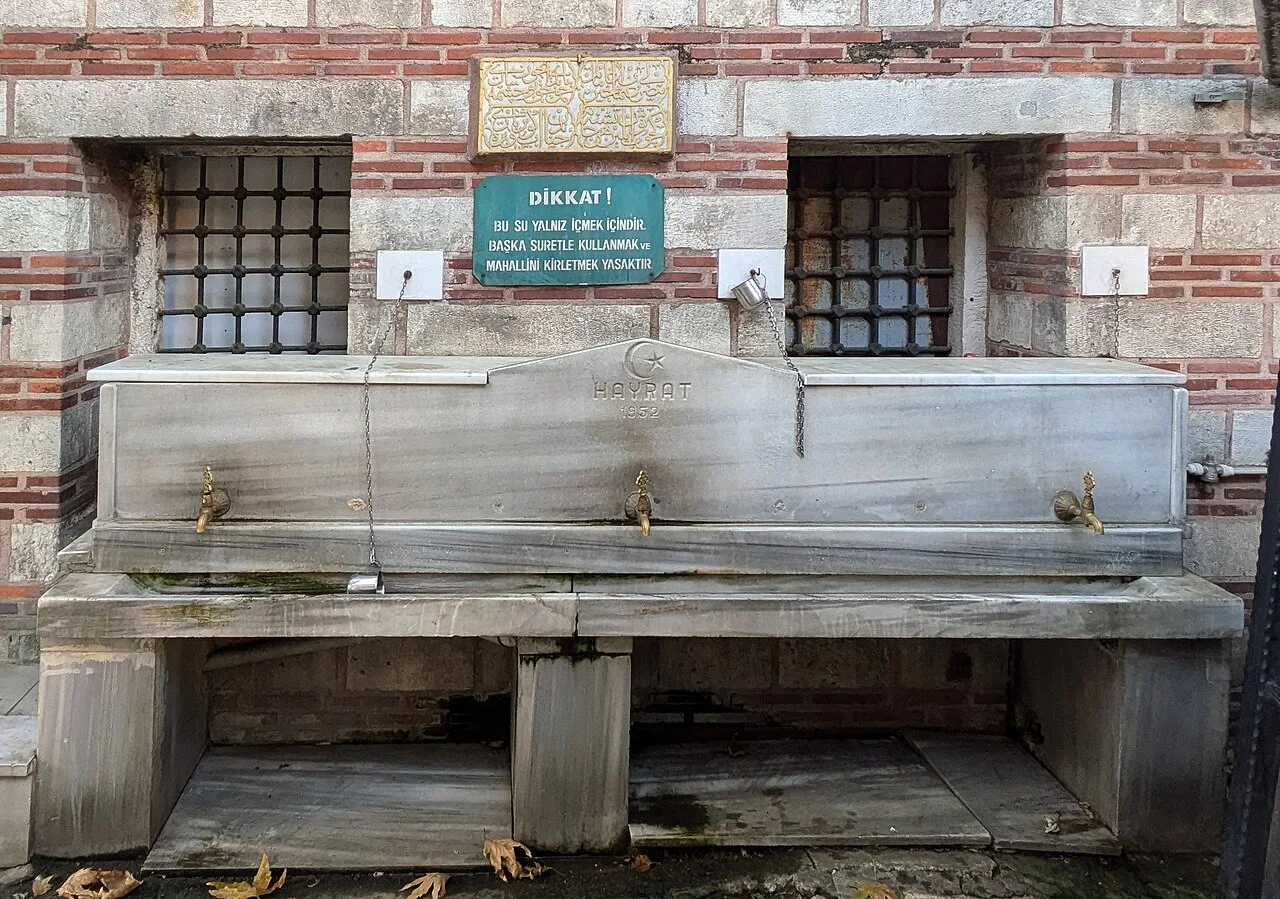 Çeşme, Osman Ağa Camii Avlusu - İstanbul