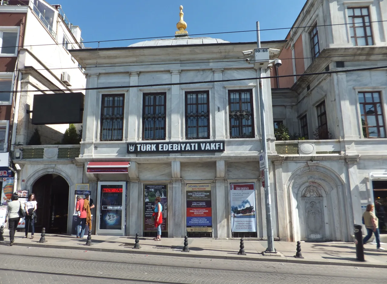 Cevri Kalfa Fountain - İstanbul