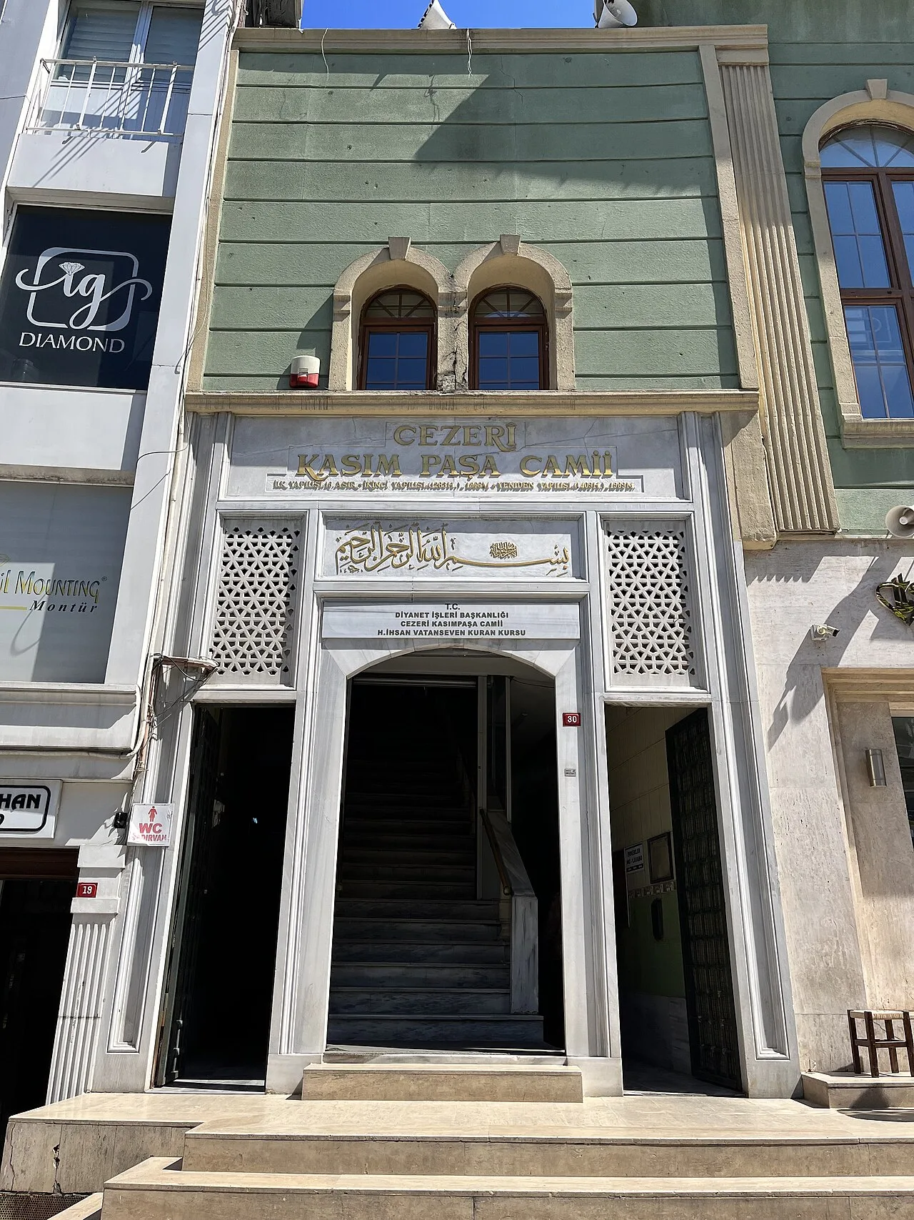 Cezeri Kasım Pasha Mosque - İstanbul