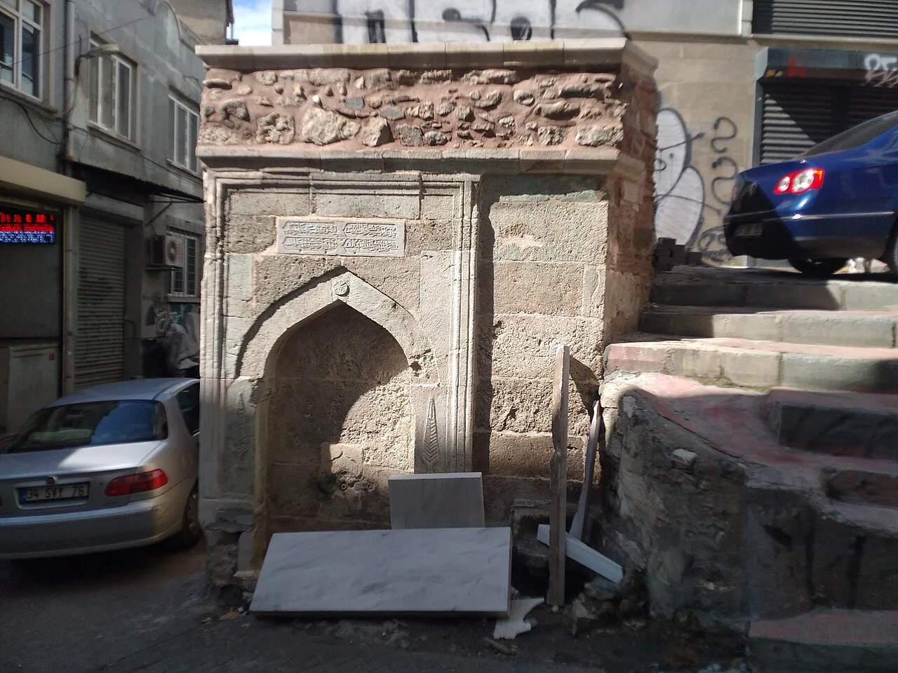 Cududil Valide Sultan Fountain - İstanbul